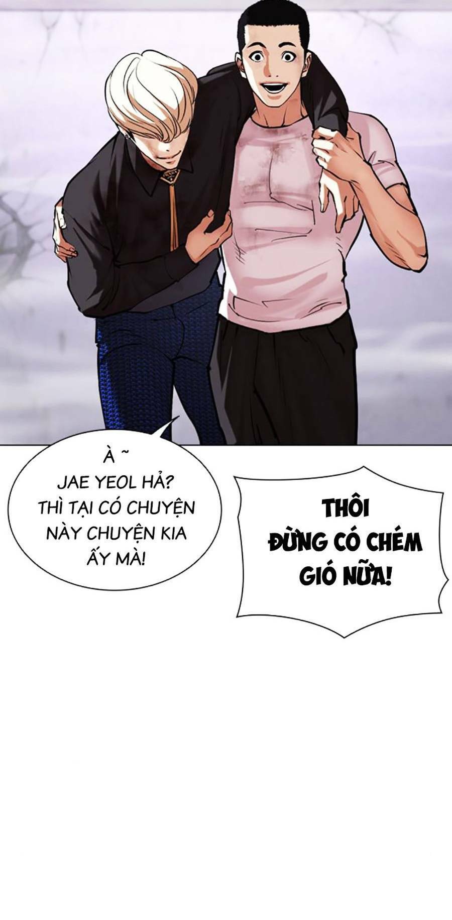 Hoán Đổi Diệu Kỳ Chap 471 - Next Chap 472
