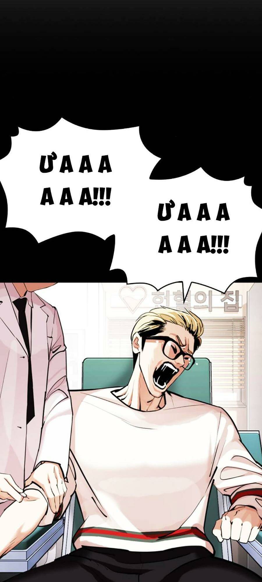 Hoán Đổi Diệu Kỳ Chap 472 - Next Chap 473