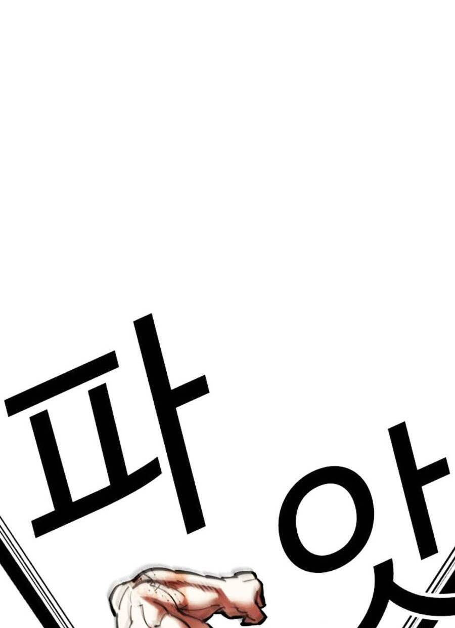 Hoán Đổi Diệu Kỳ Chap 472 - Next Chap 473