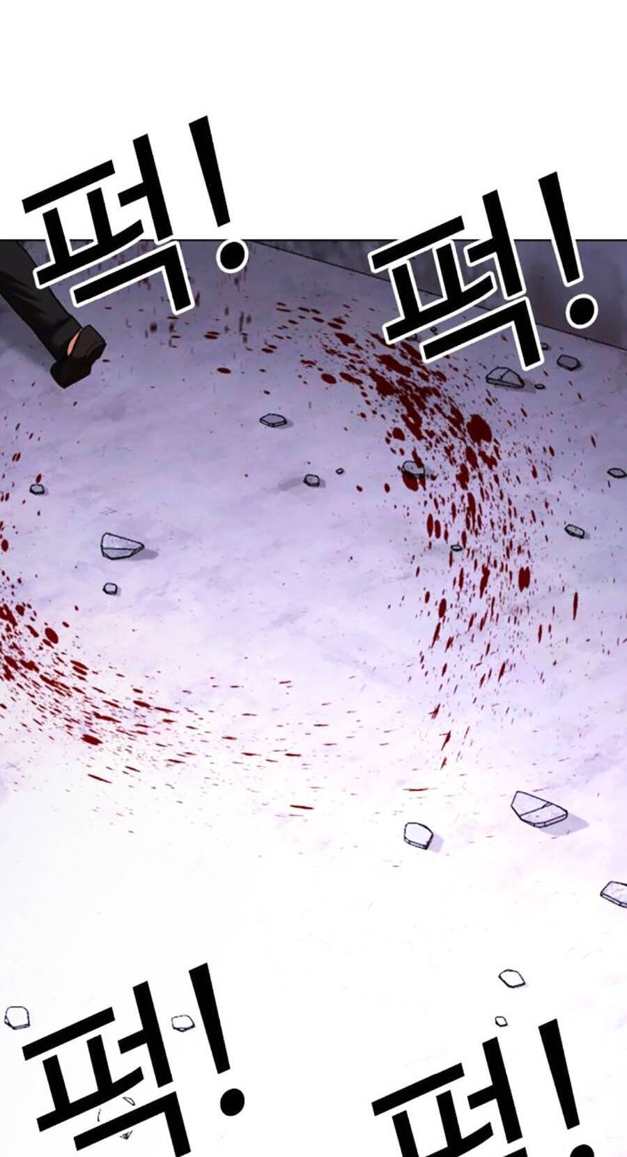 Hoán Đổi Diệu Kỳ Chap 473 - Next Chap 474