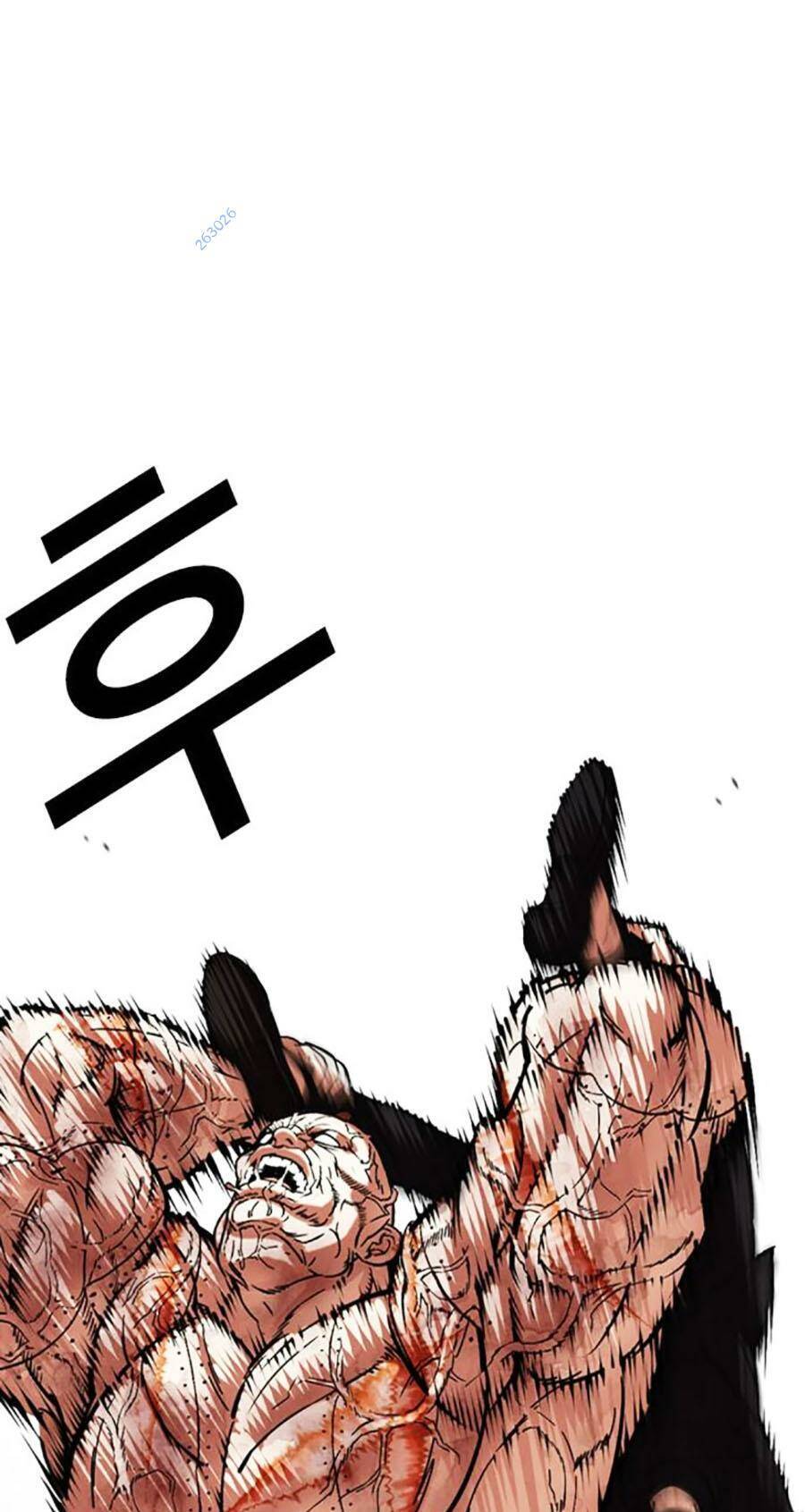 Hoán Đổi Diệu Kỳ Chap 473 - Next Chap 474