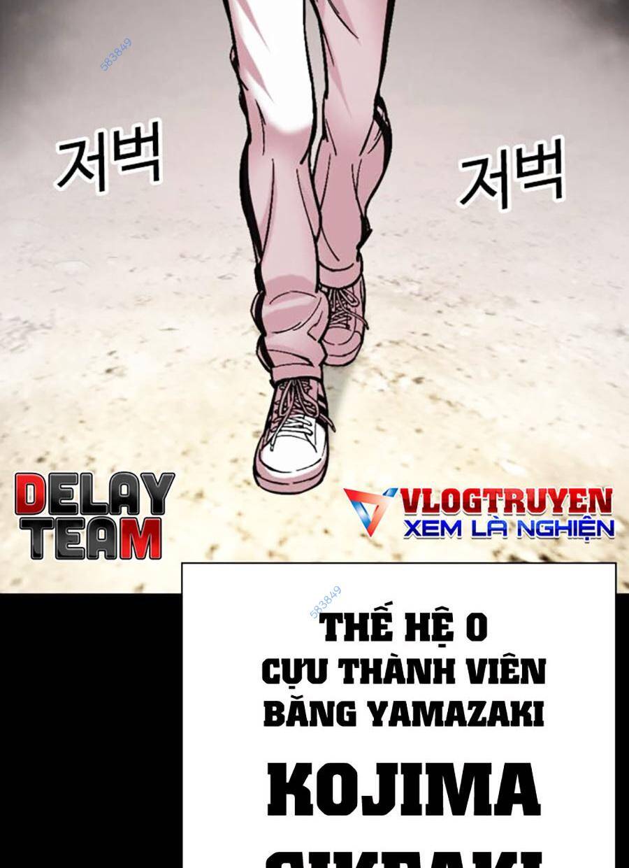 Hoán Đổi Diệu Kỳ Chap 483 - Next Chap 484