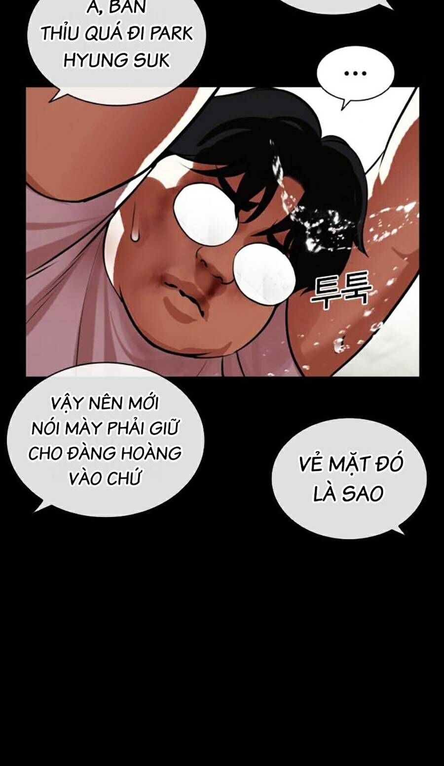 Hoán Đổi Diệu Kỳ Chap 461 - Next Chap 462