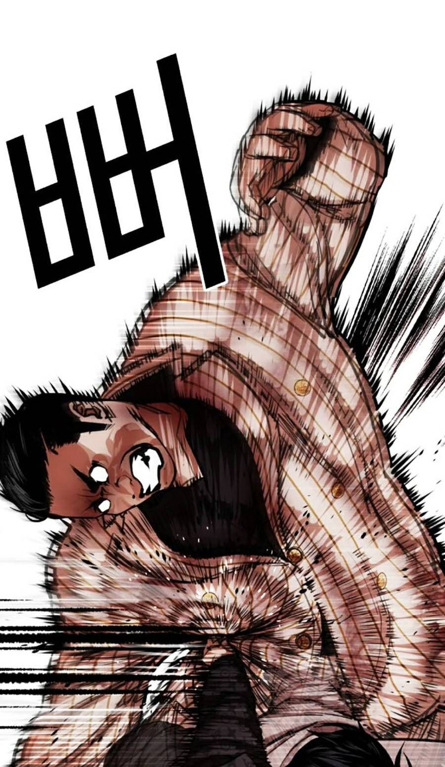 Hoán Đổi Diệu Kỳ Chap 461 - Next Chap 462