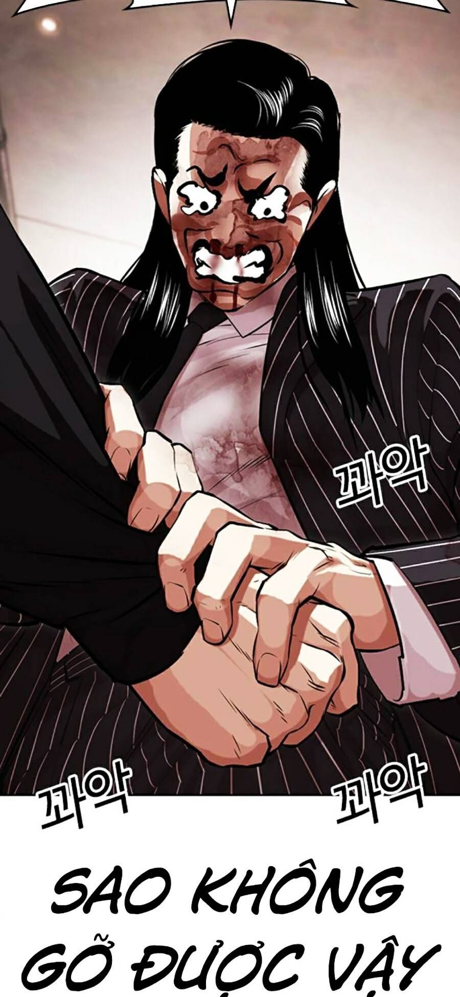 Hoán Đổi Diệu Kỳ Chap 461 - Next Chap 462