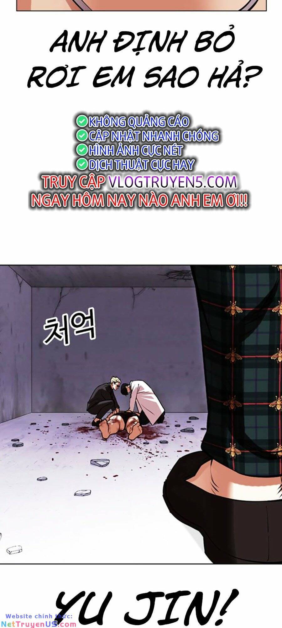 Hoán Đổi Diệu Kỳ Chap 474 - Next Chap 475