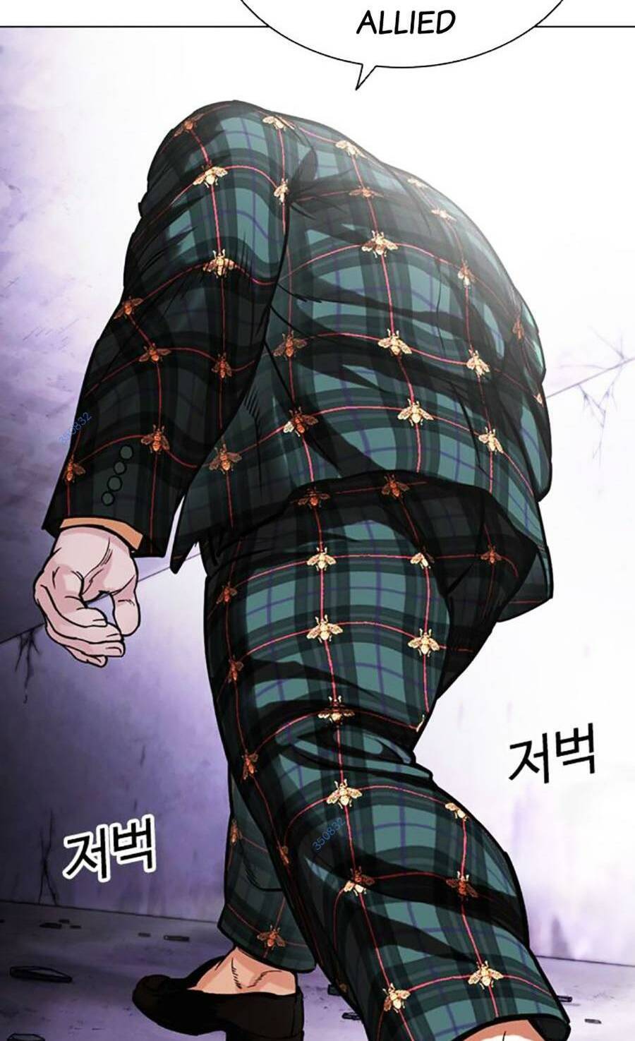 Hoán Đổi Diệu Kỳ Chap 475 - Next Chap 476