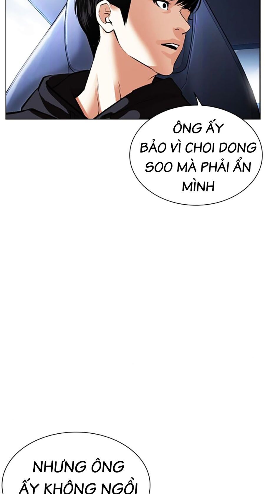 Hoán Đổi Diệu Kỳ Chap 479 - Next Chap 480