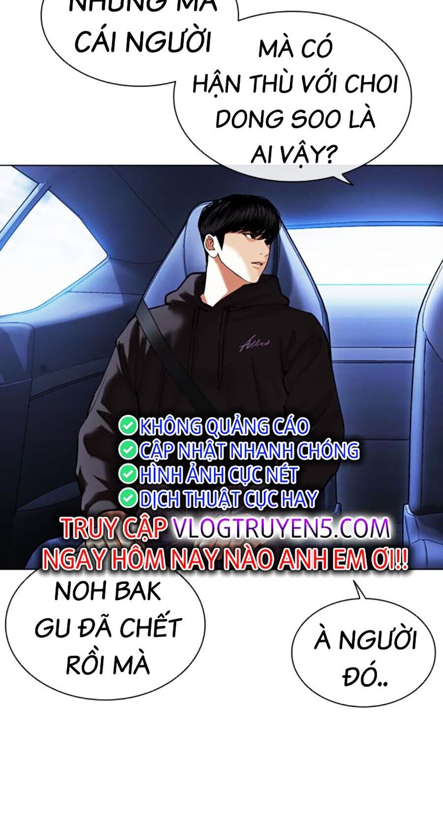 Hoán Đổi Diệu Kỳ Chap 479 - Next Chap 480
