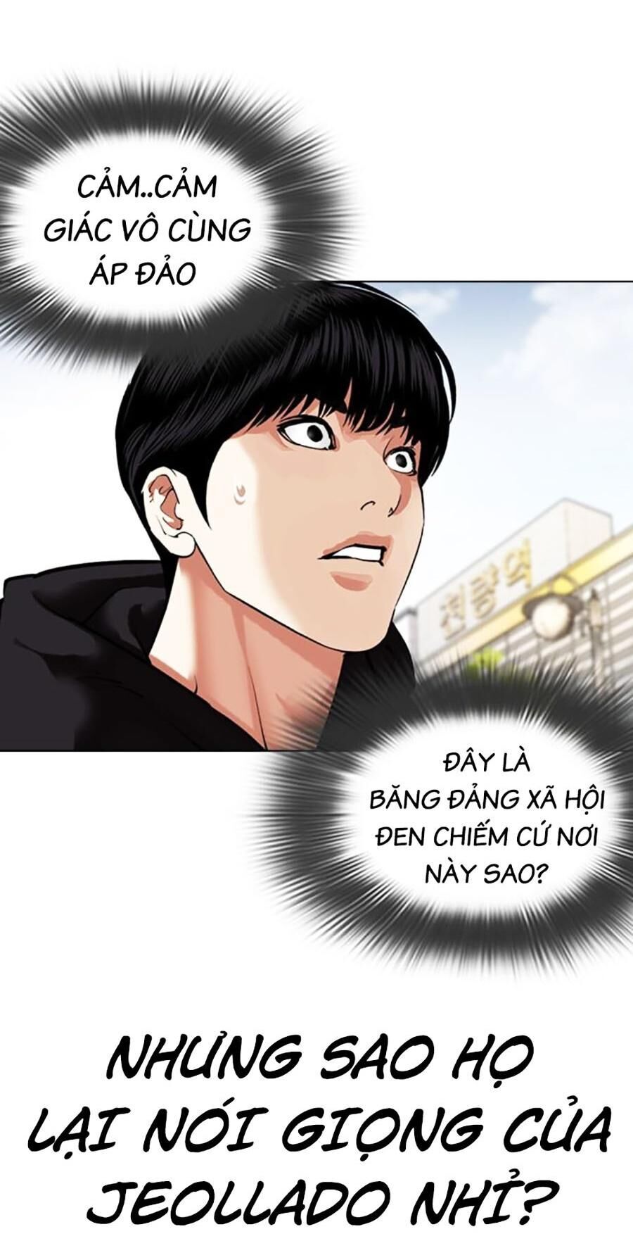Hoán Đổi Diệu Kỳ Chap 481 - Next Chap 482