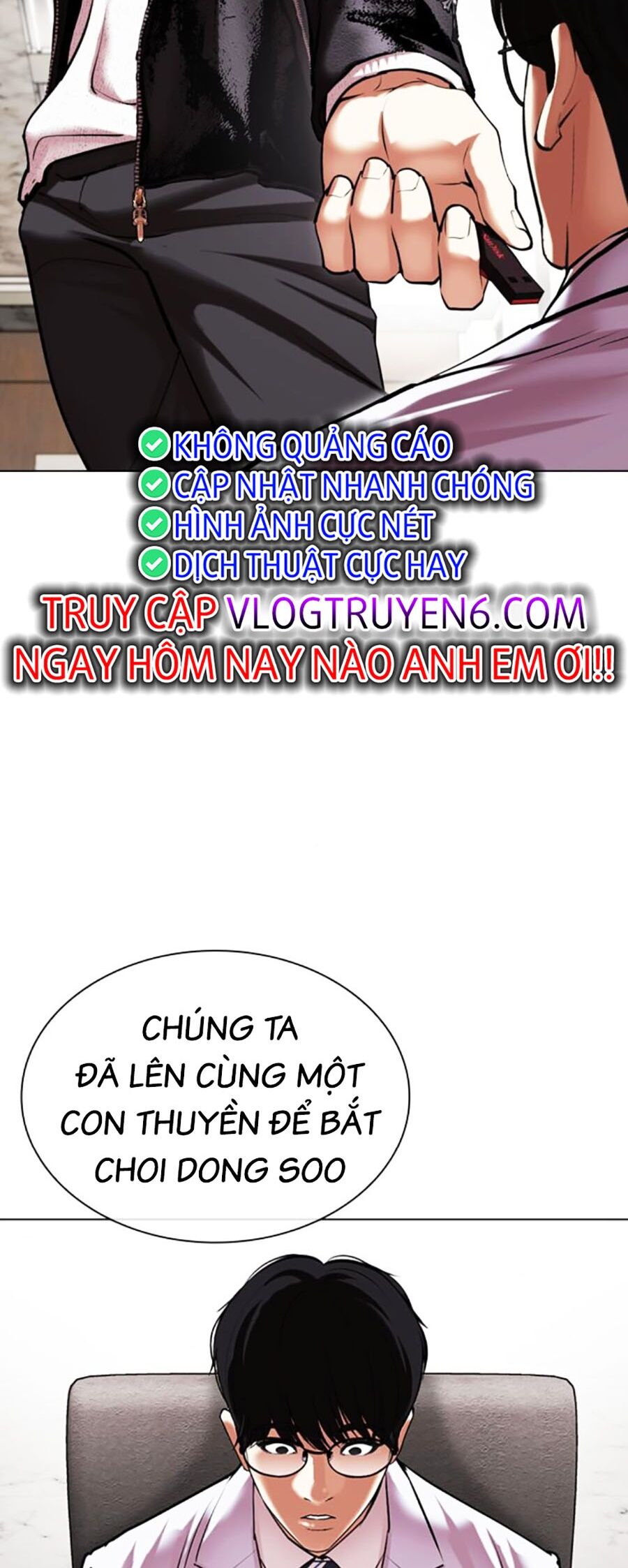 Hoán Đổi Diệu Kỳ Chap 481 - Next Chap 482