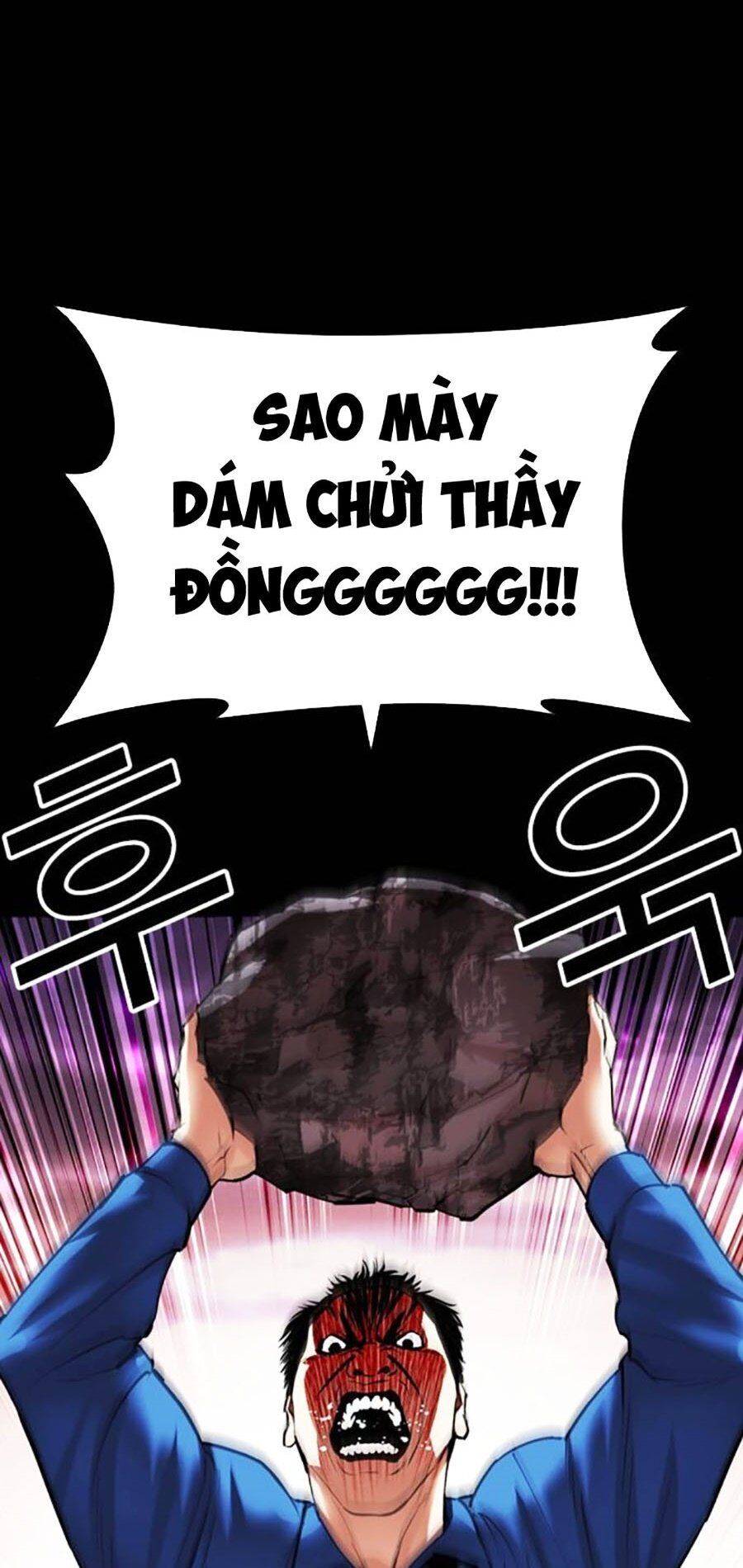 Hoán Đổi Diệu Kỳ Chap 484 - Next Chap 485