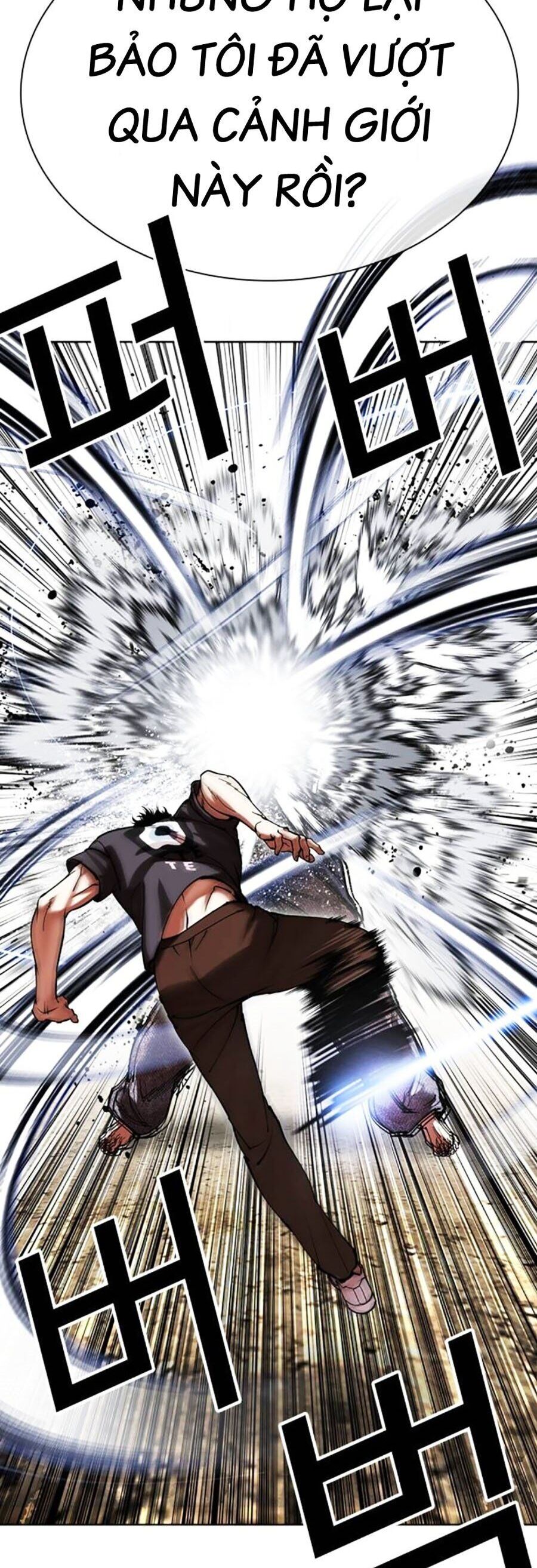 Hoán Đổi Diệu Kỳ Chap 491 - Next Chap 492