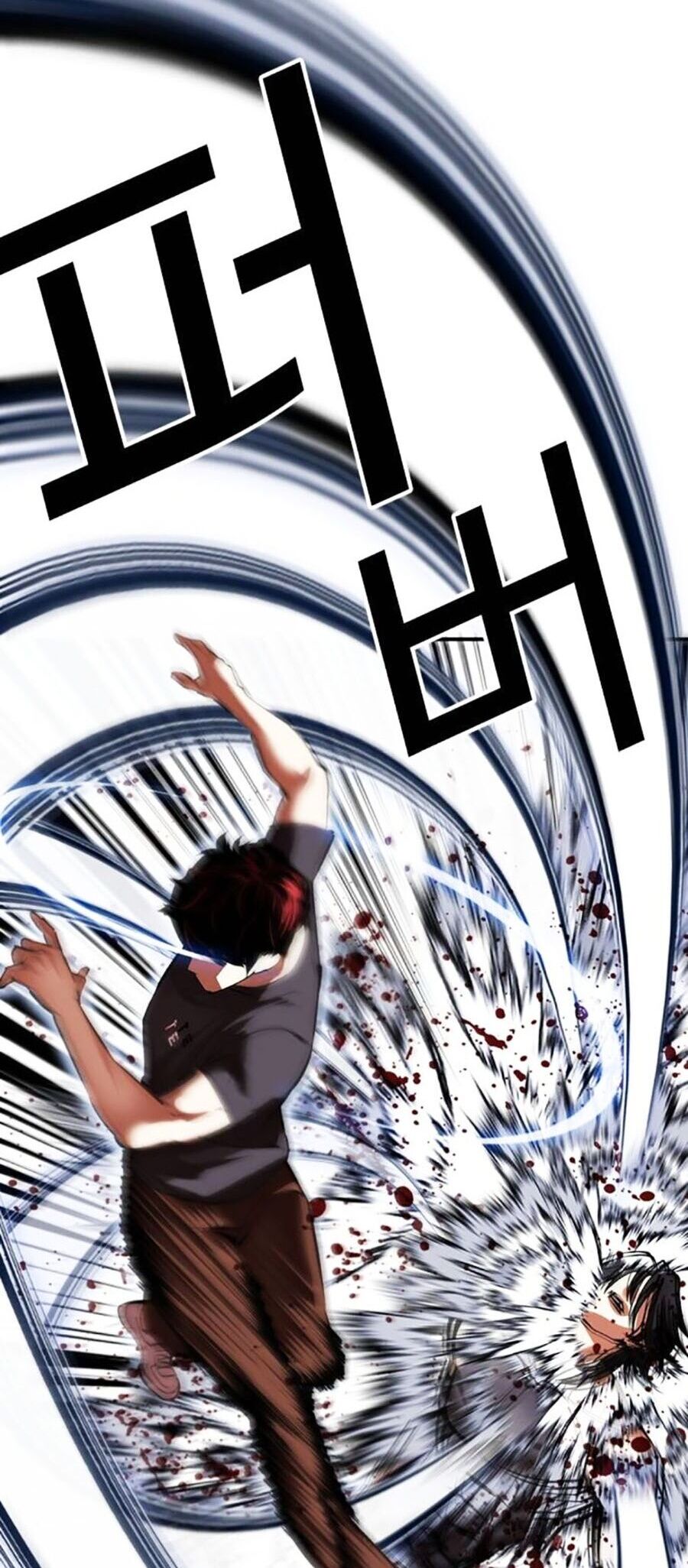 Hoán Đổi Diệu Kỳ Chap 491 - Next Chap 492