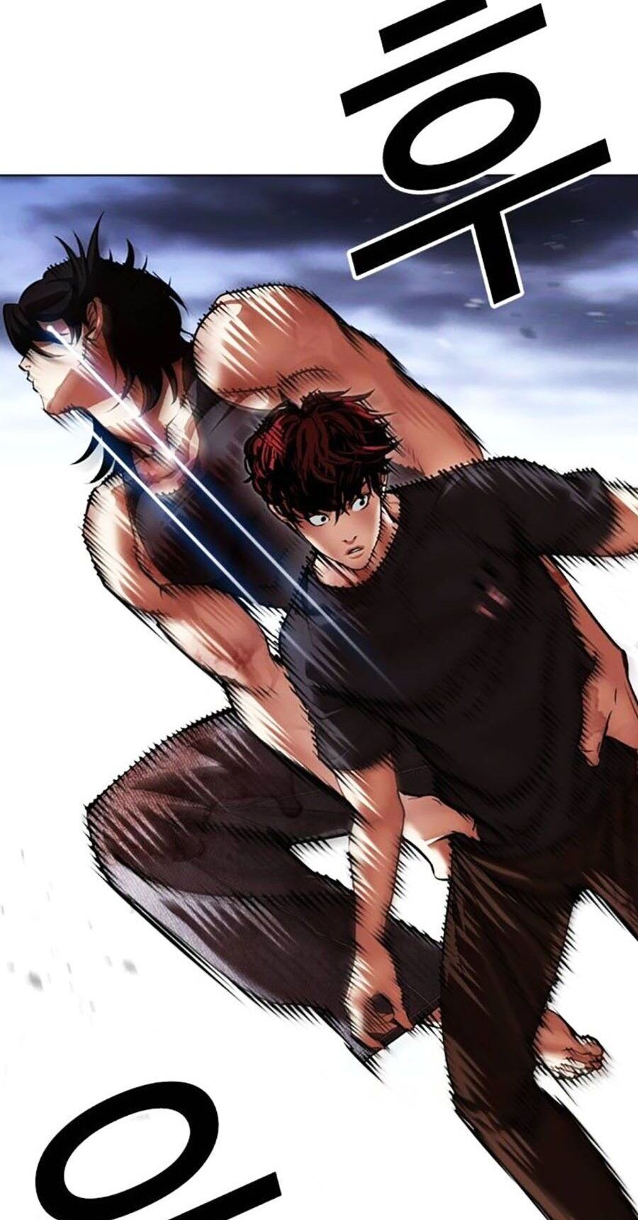 Hoán Đổi Diệu Kỳ Chap 491 - Next Chap 492