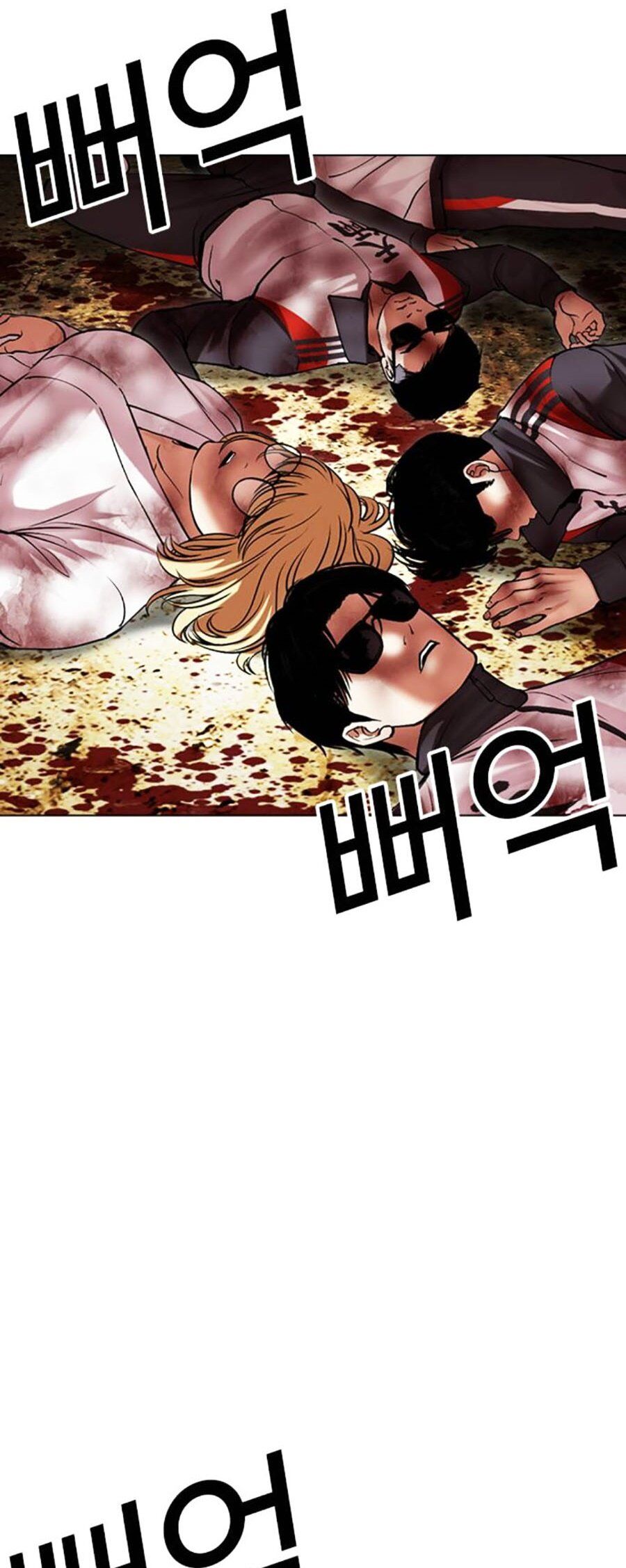Hoán Đổi Diệu Kỳ Chap 492 - Next Chap 493