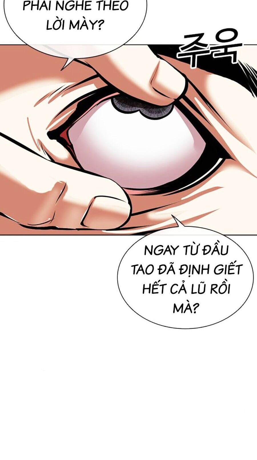 Hoán Đổi Diệu Kỳ Chap 492 - Next Chap 493