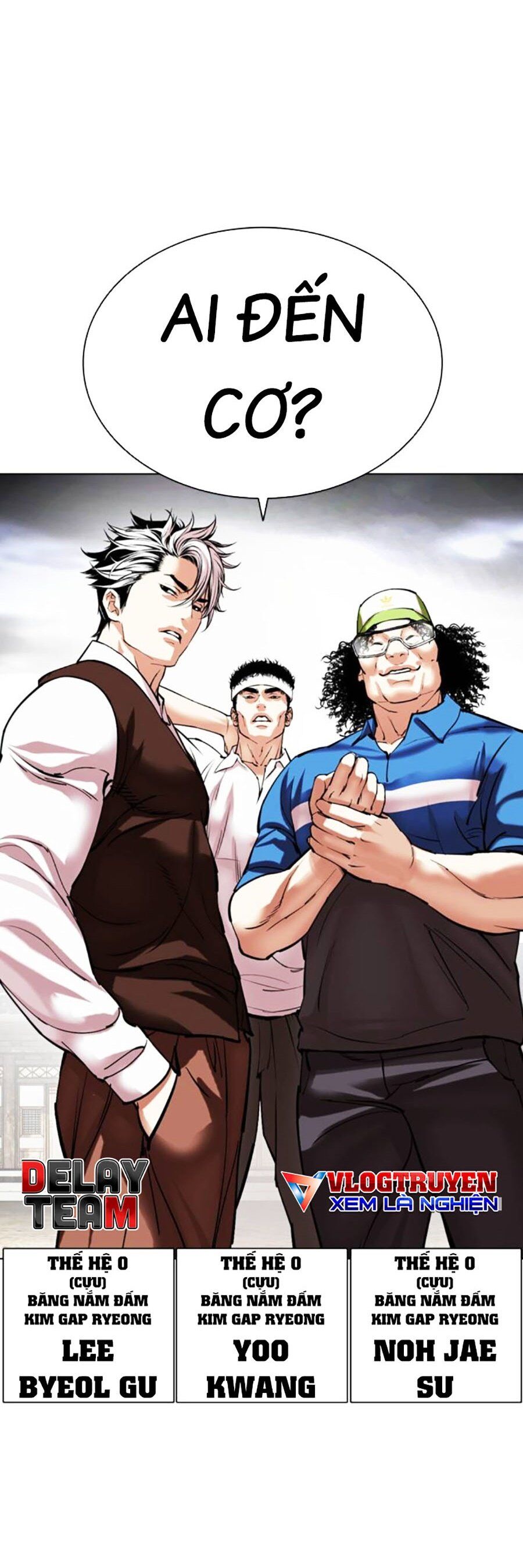 Hoán Đổi Diệu Kỳ Chap 492 - Next Chap 493