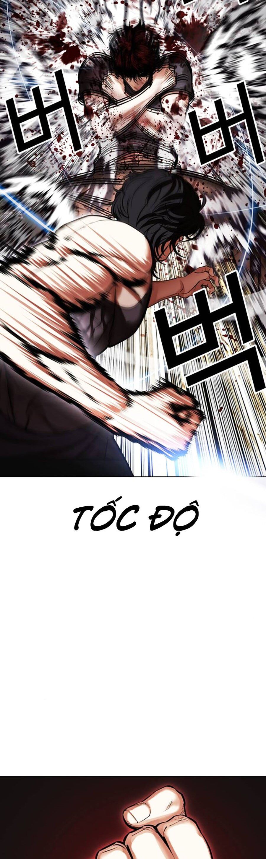 Hoán Đổi Diệu Kỳ Chap 492 - Next Chap 493