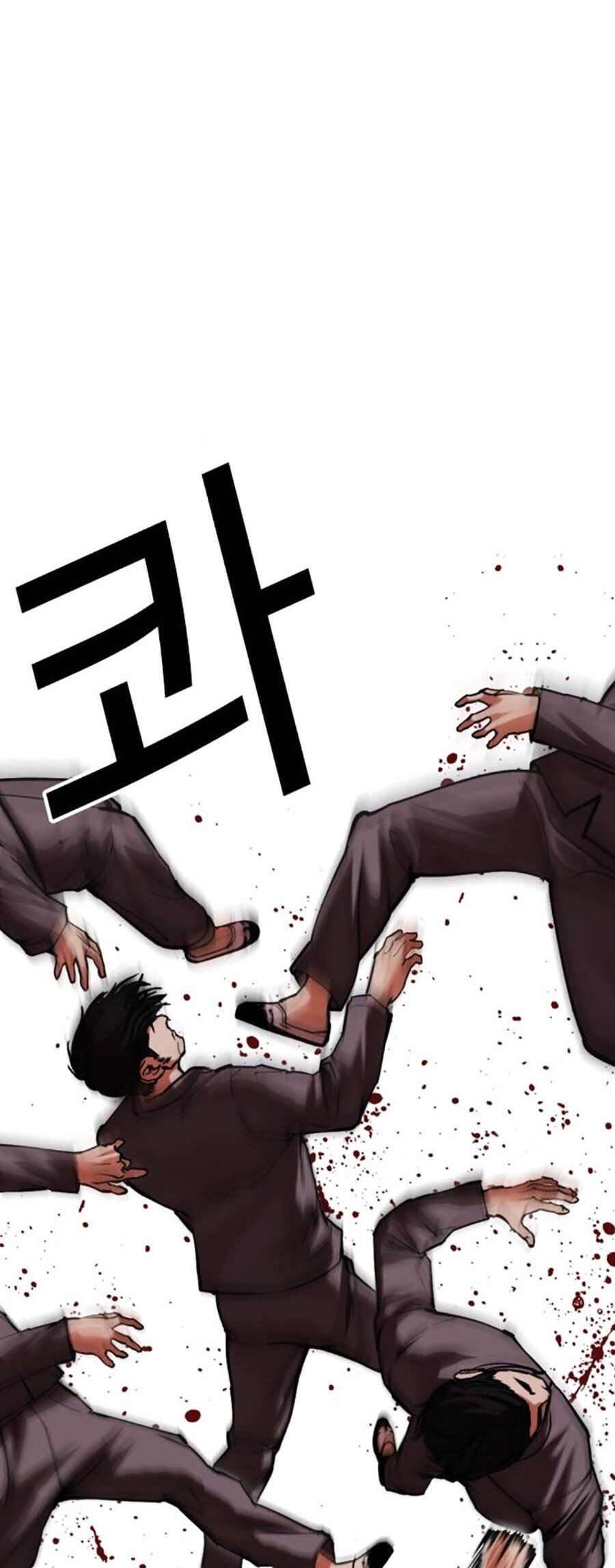 Hoán Đổi Diệu Kỳ Chap 493 - Next Chap 494