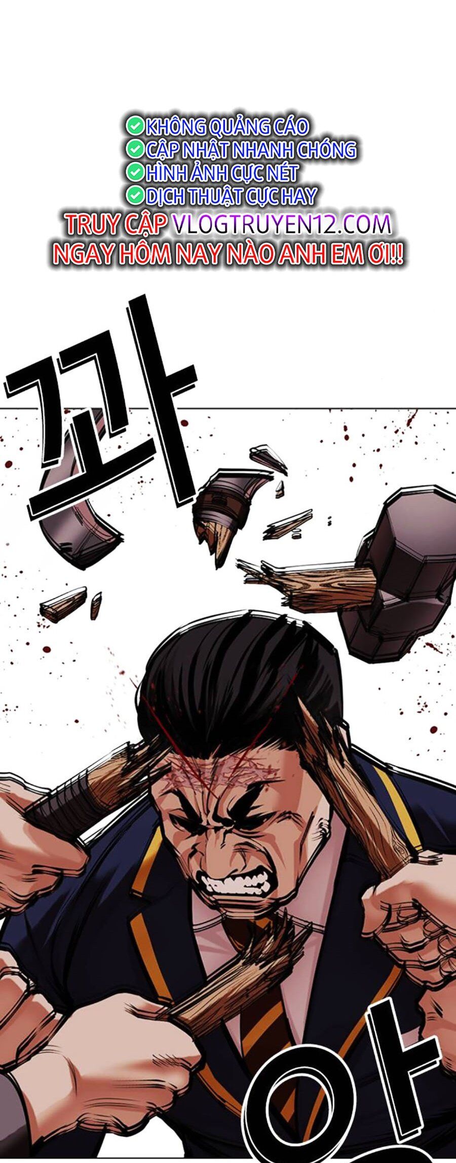 Hoán Đổi Diệu Kỳ Chap 493 - Next Chap 494