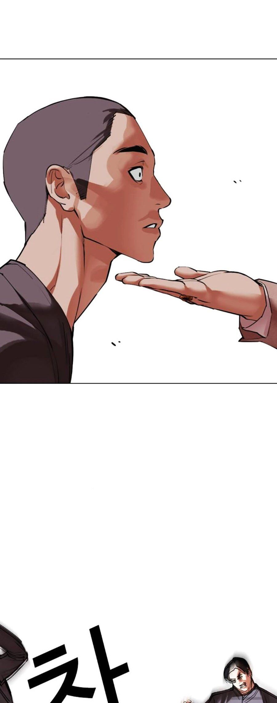 Hoán Đổi Diệu Kỳ Chap 493 - Next Chap 494