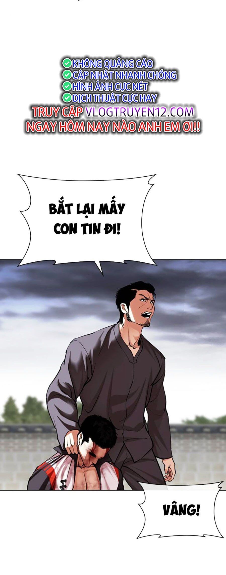 Hoán Đổi Diệu Kỳ Chap 493 - Next Chap 494