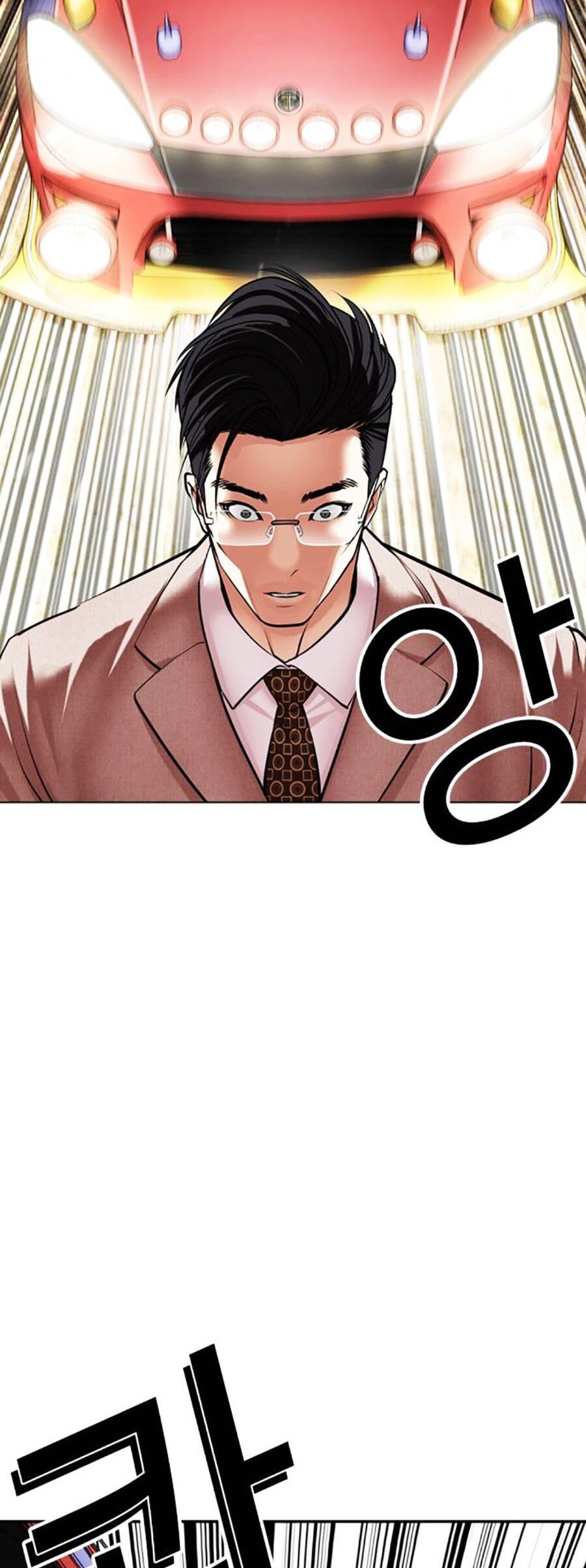 Hoán Đổi Diệu Kỳ Chap 493 - Next Chap 494