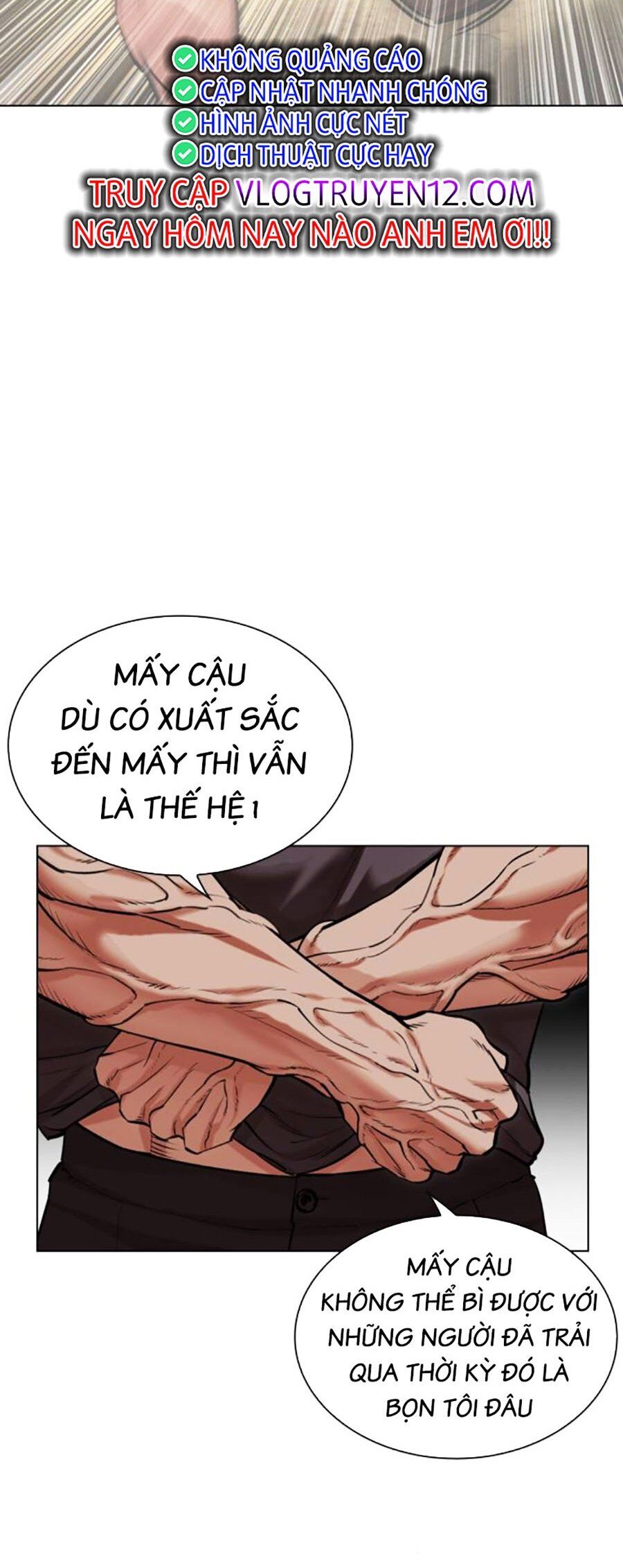 Hoán Đổi Diệu Kỳ Chap 493 - Next Chap 494