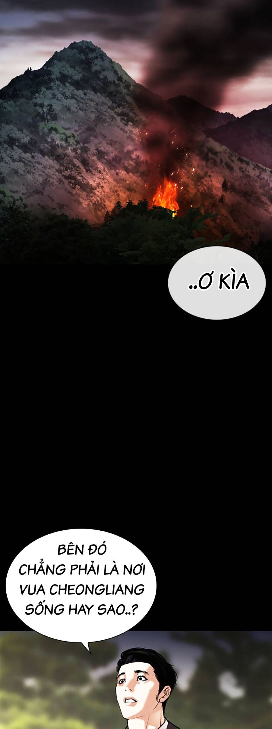 Hoán Đổi Diệu Kỳ Chap 493 - Next Chap 494