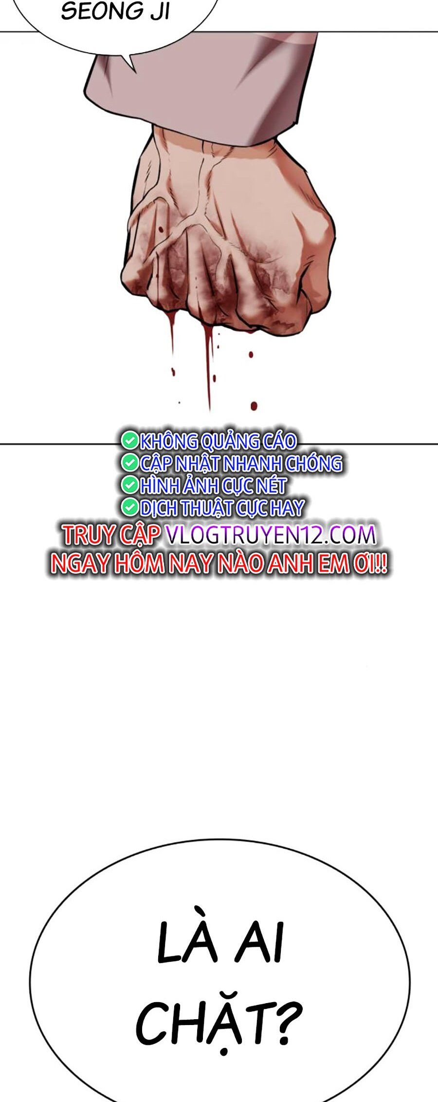 Hoán Đổi Diệu Kỳ Chap 493 - Next Chap 494