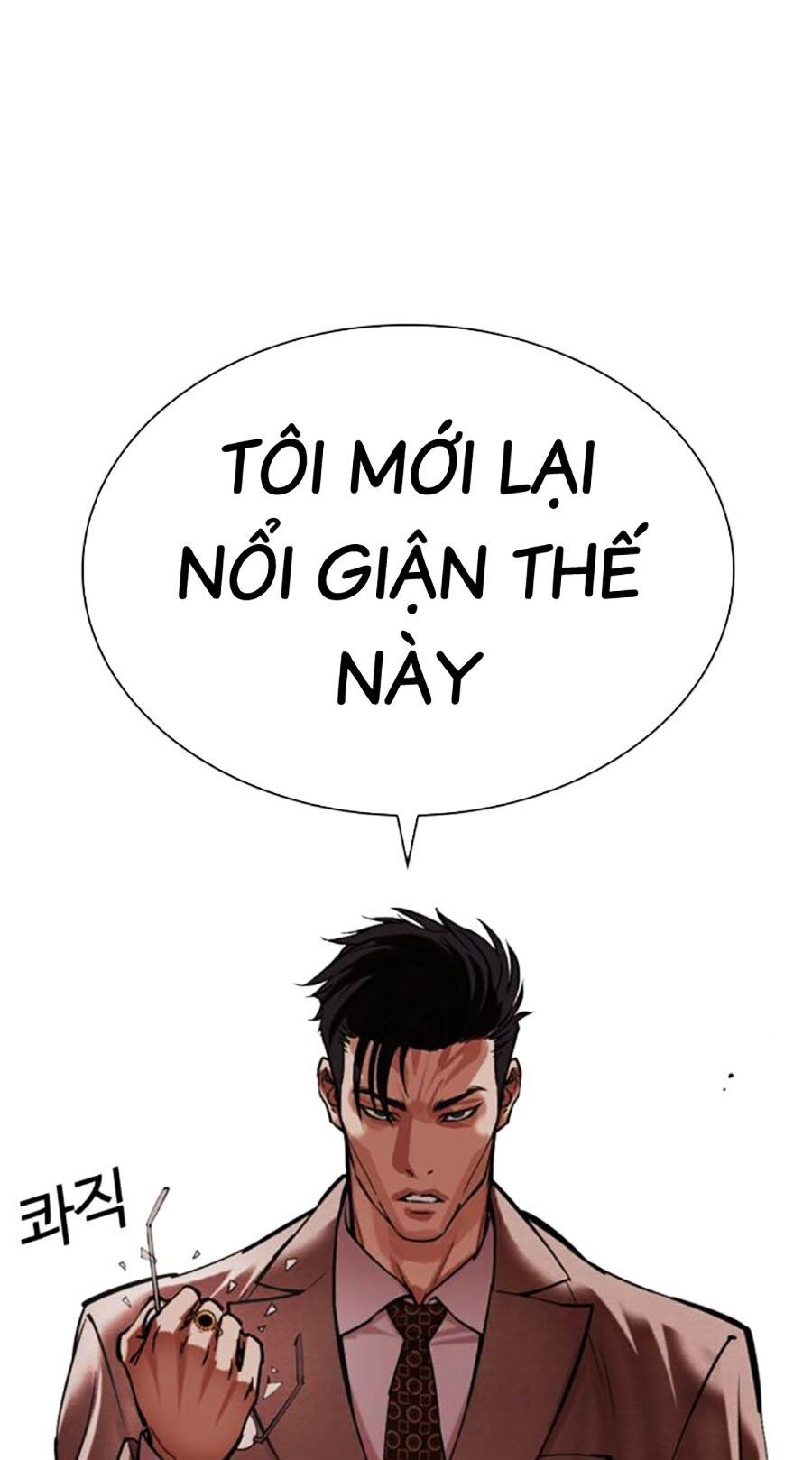 Hoán Đổi Diệu Kỳ Chap 493 - Next Chap 494