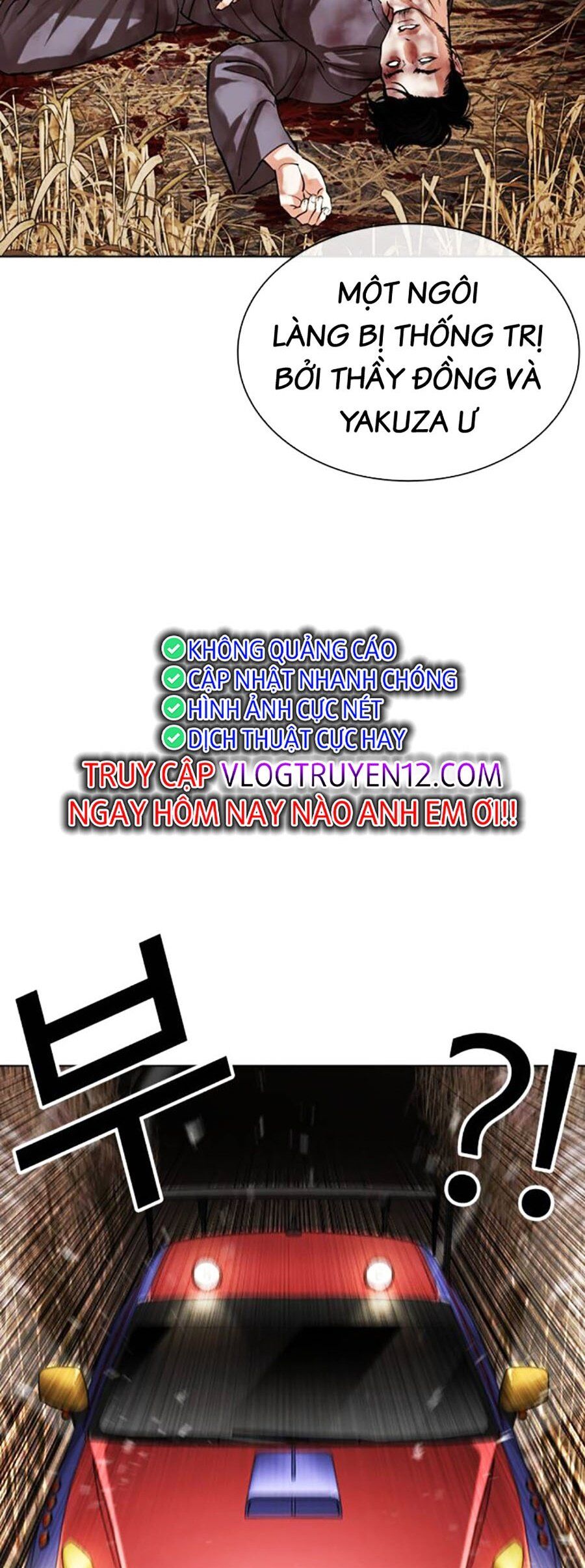 Hoán Đổi Diệu Kỳ Chap 493 - Next Chap 494