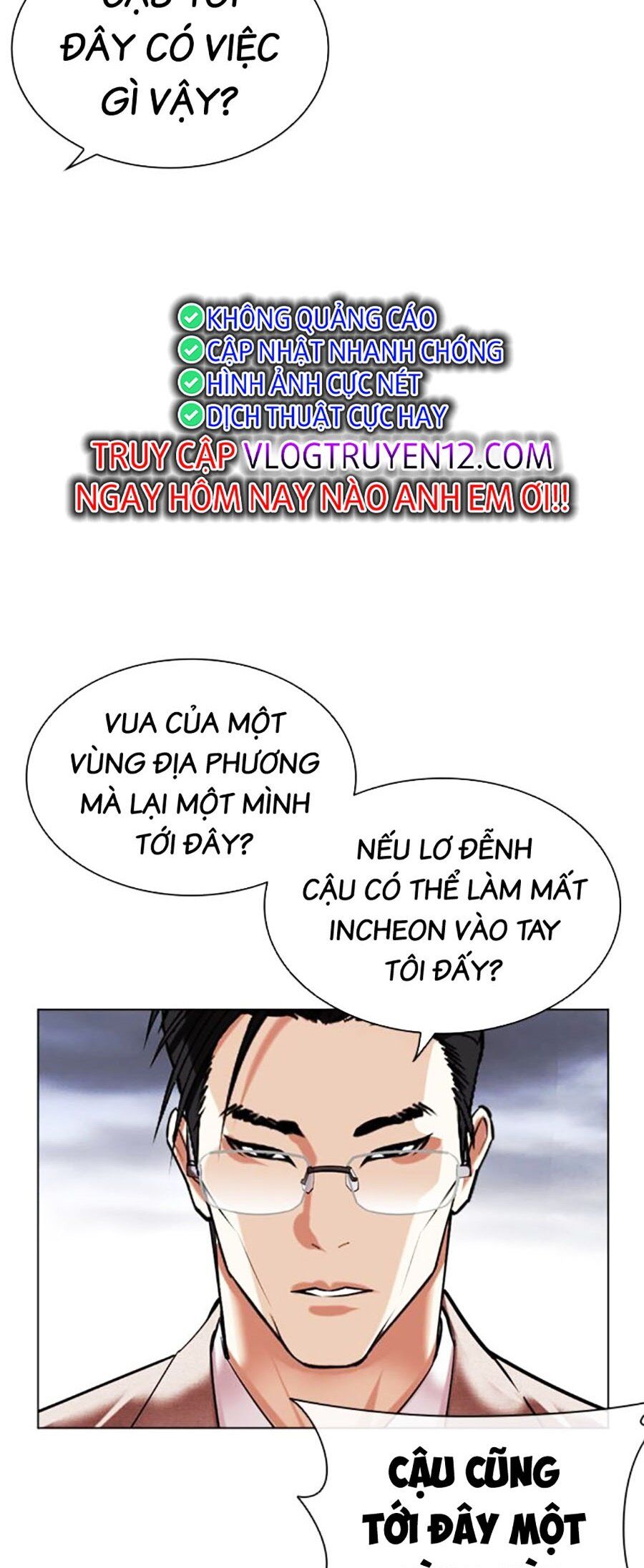 Hoán Đổi Diệu Kỳ Chap 493 - Next Chap 494