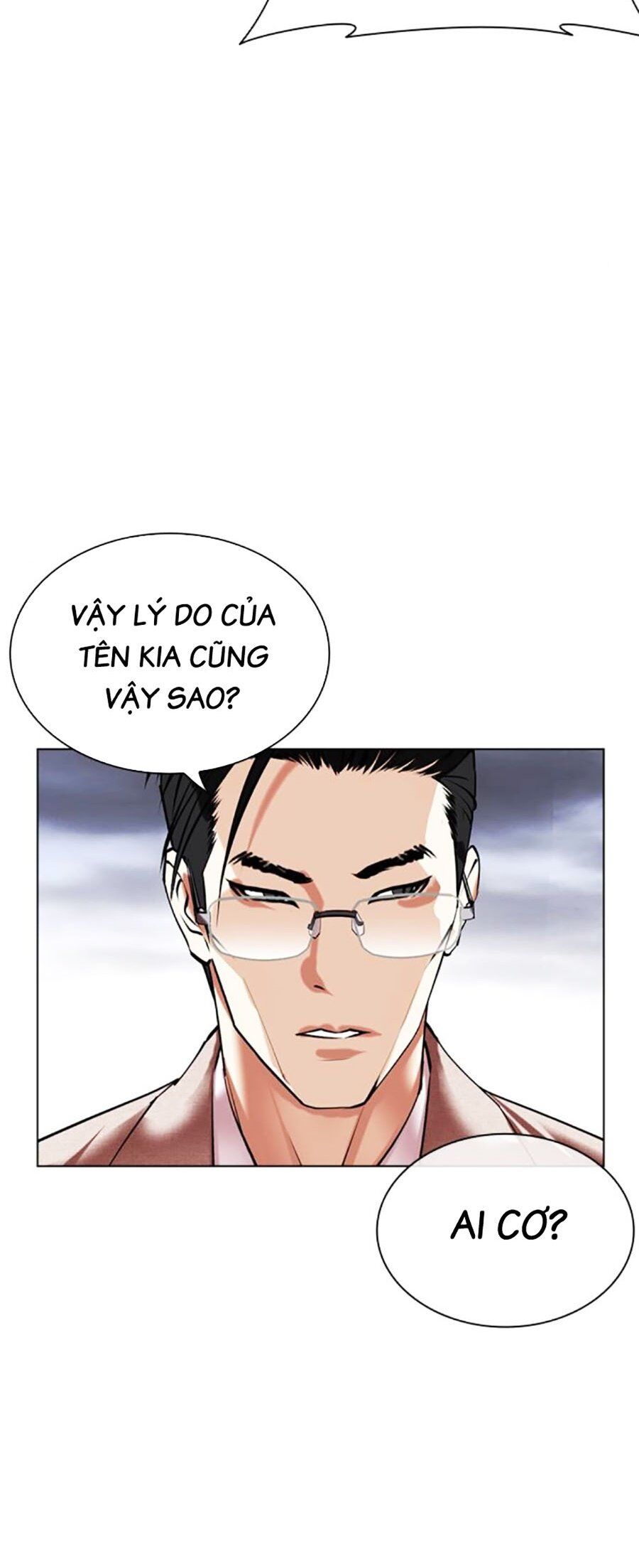 Hoán Đổi Diệu Kỳ Chap 493 - Next Chap 494