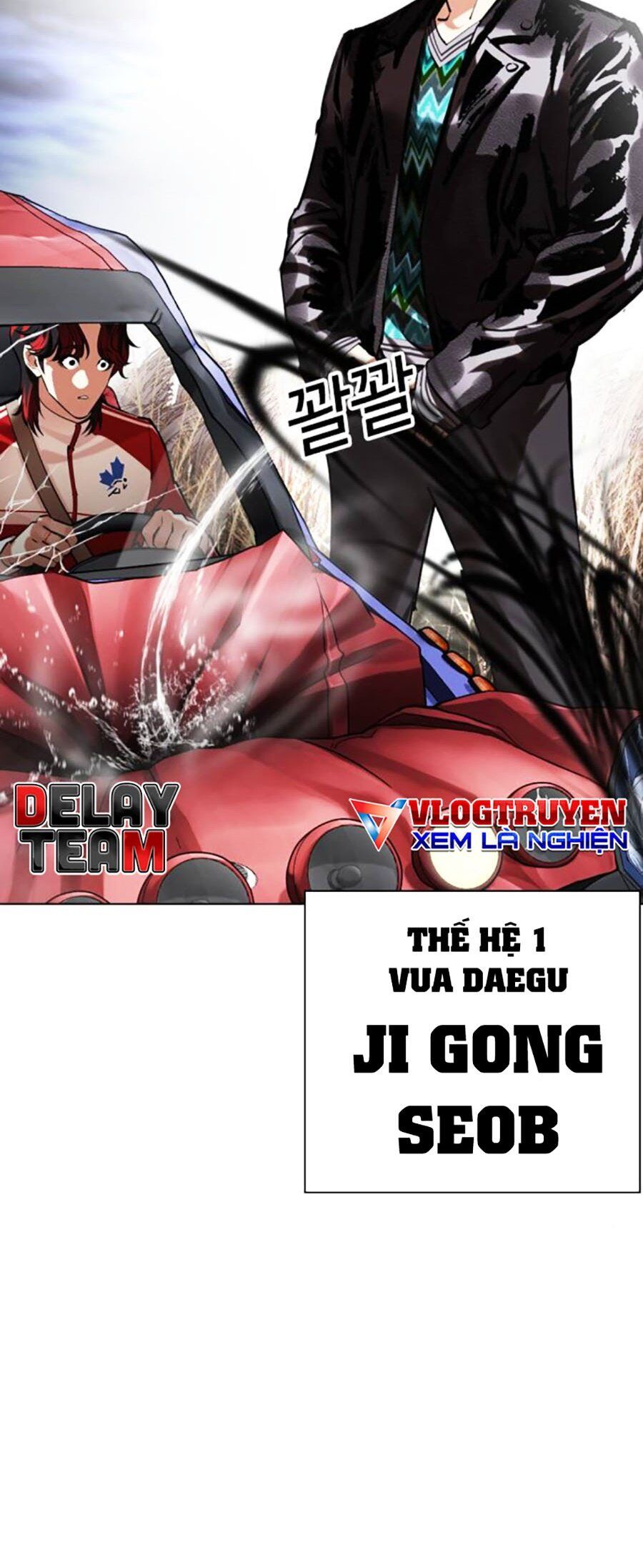 Hoán Đổi Diệu Kỳ Chap 493 - Next Chap 494