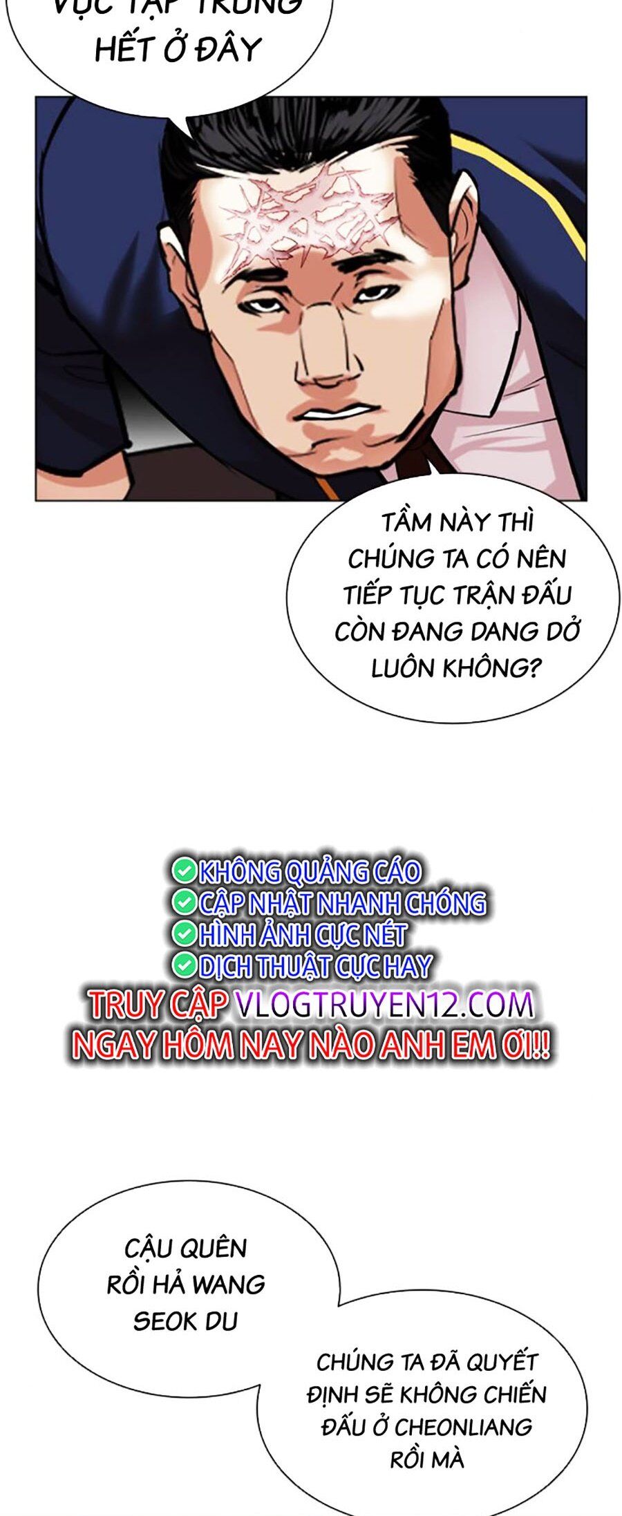 Hoán Đổi Diệu Kỳ Chap 493 - Next Chap 494