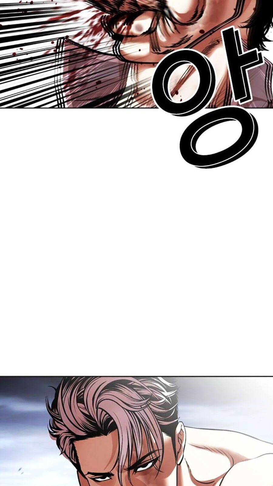 Hoán Đổi Diệu Kỳ Chap 494 - Next Chap 495