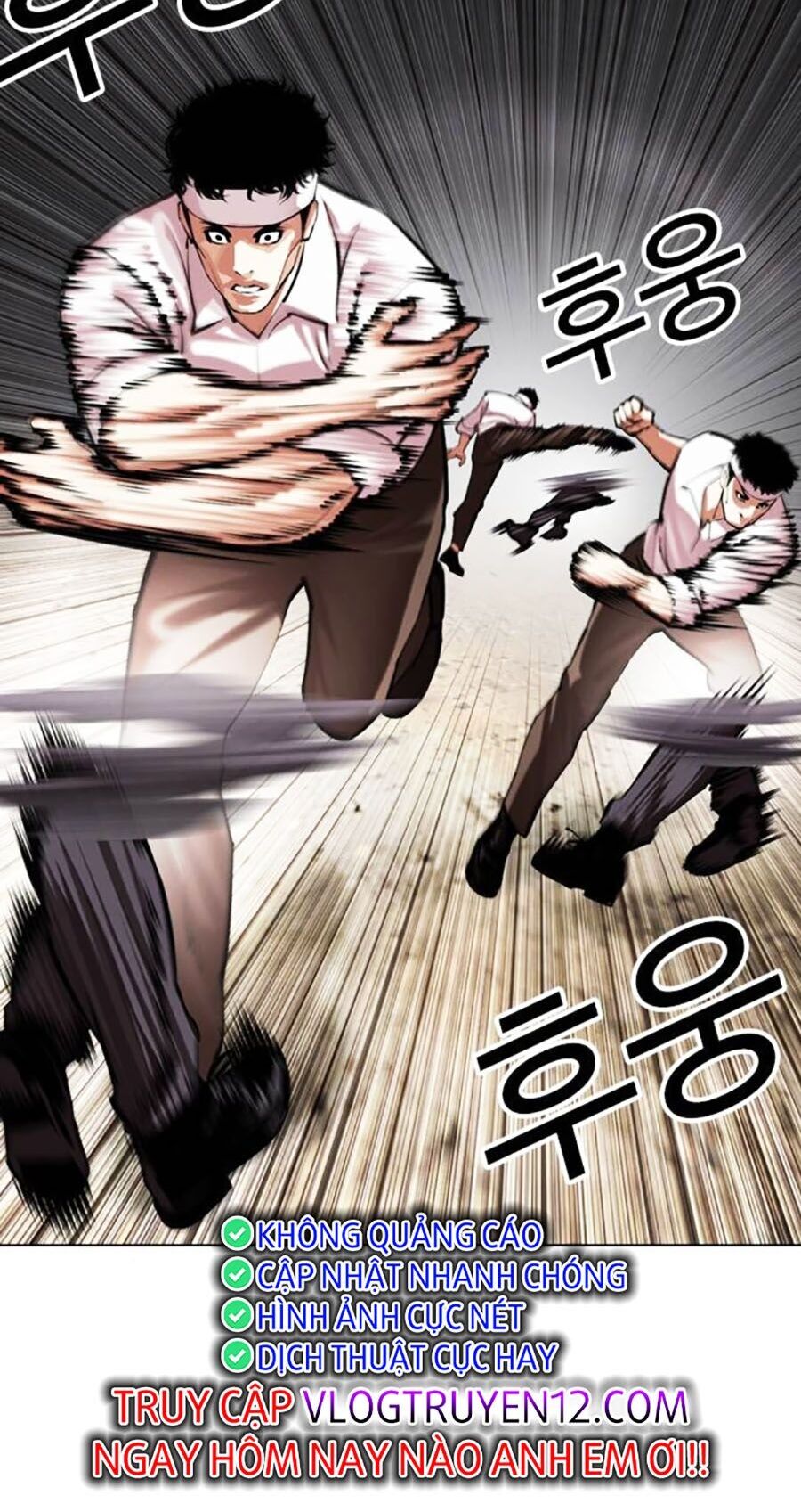 Hoán Đổi Diệu Kỳ Chap 494 - Next Chap 495