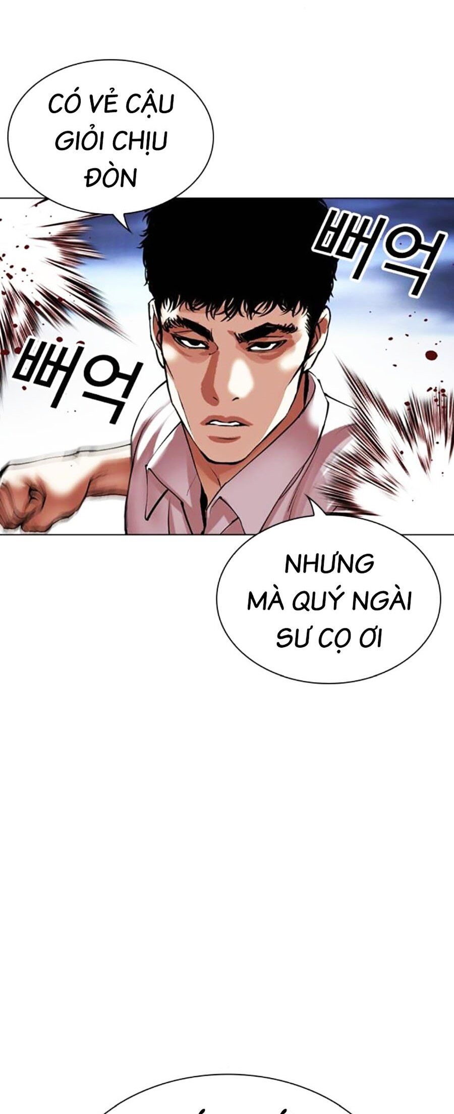 Hoán Đổi Diệu Kỳ Chap 494 - Next Chap 495