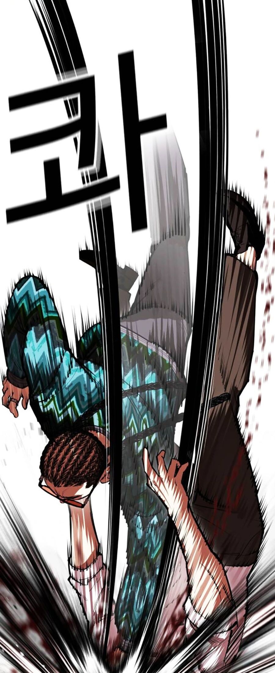 Hoán Đổi Diệu Kỳ Chap 494 - Next Chap 495