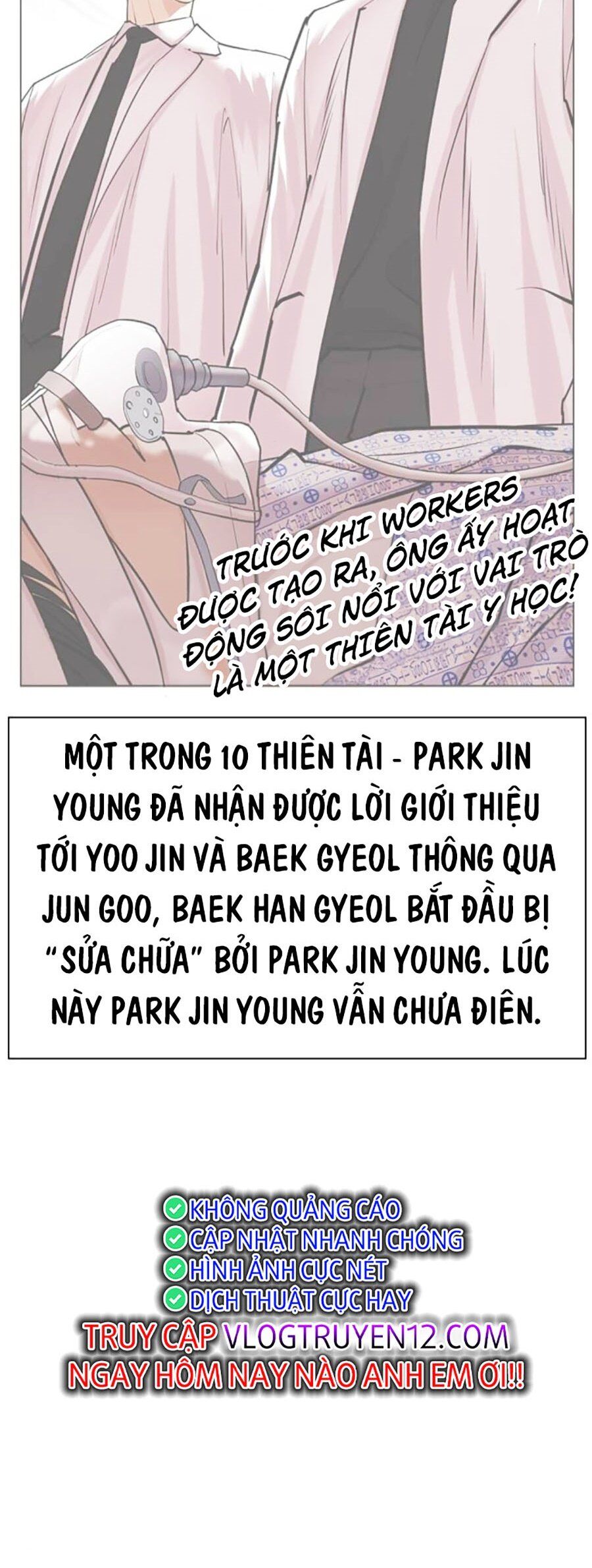 Hoán Đổi Diệu Kỳ Chap 494 - Next Chap 495
