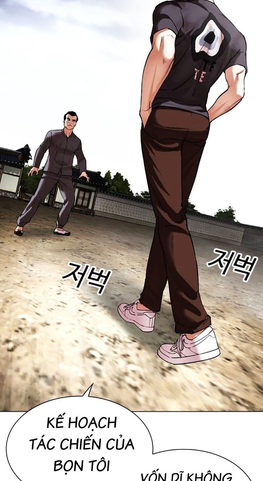 Hoán Đổi Diệu Kỳ Chap 494 - Next Chap 495