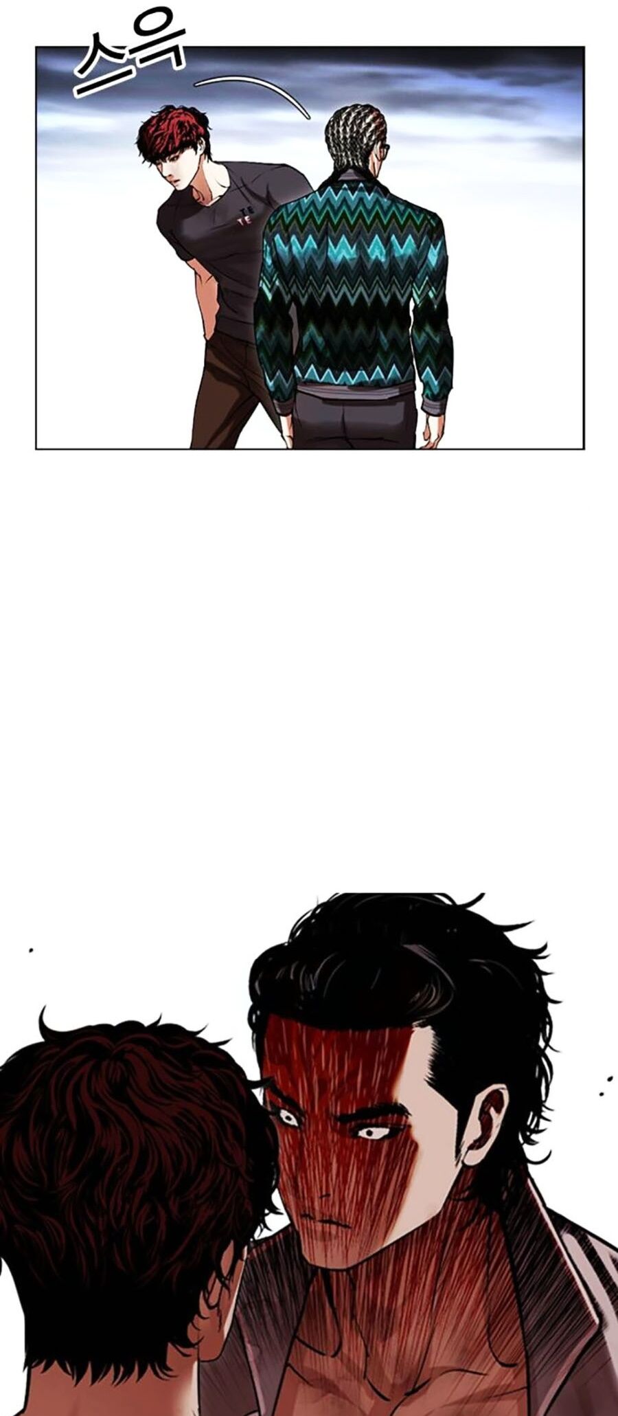 Hoán Đổi Diệu Kỳ Chap 494 - Next Chap 495