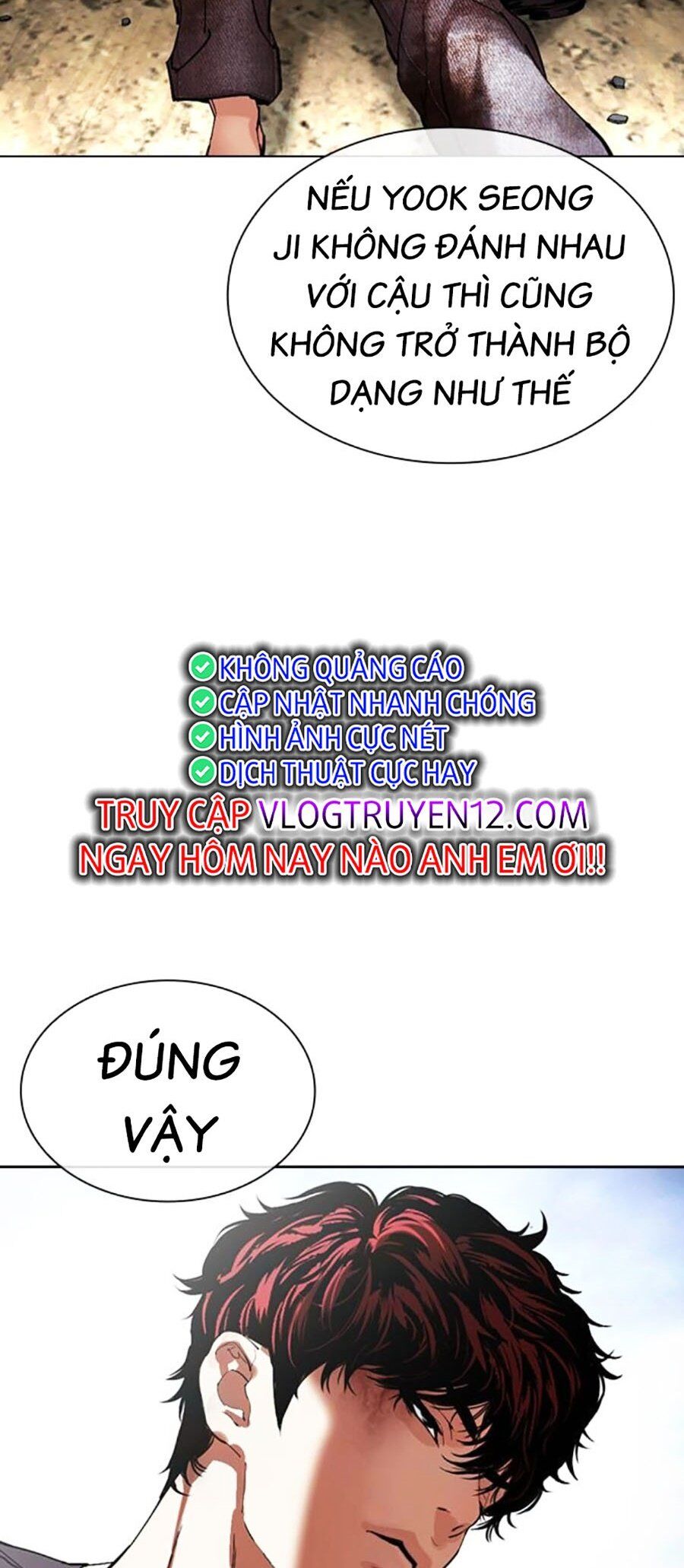 Hoán Đổi Diệu Kỳ Chap 494 - Next Chap 495