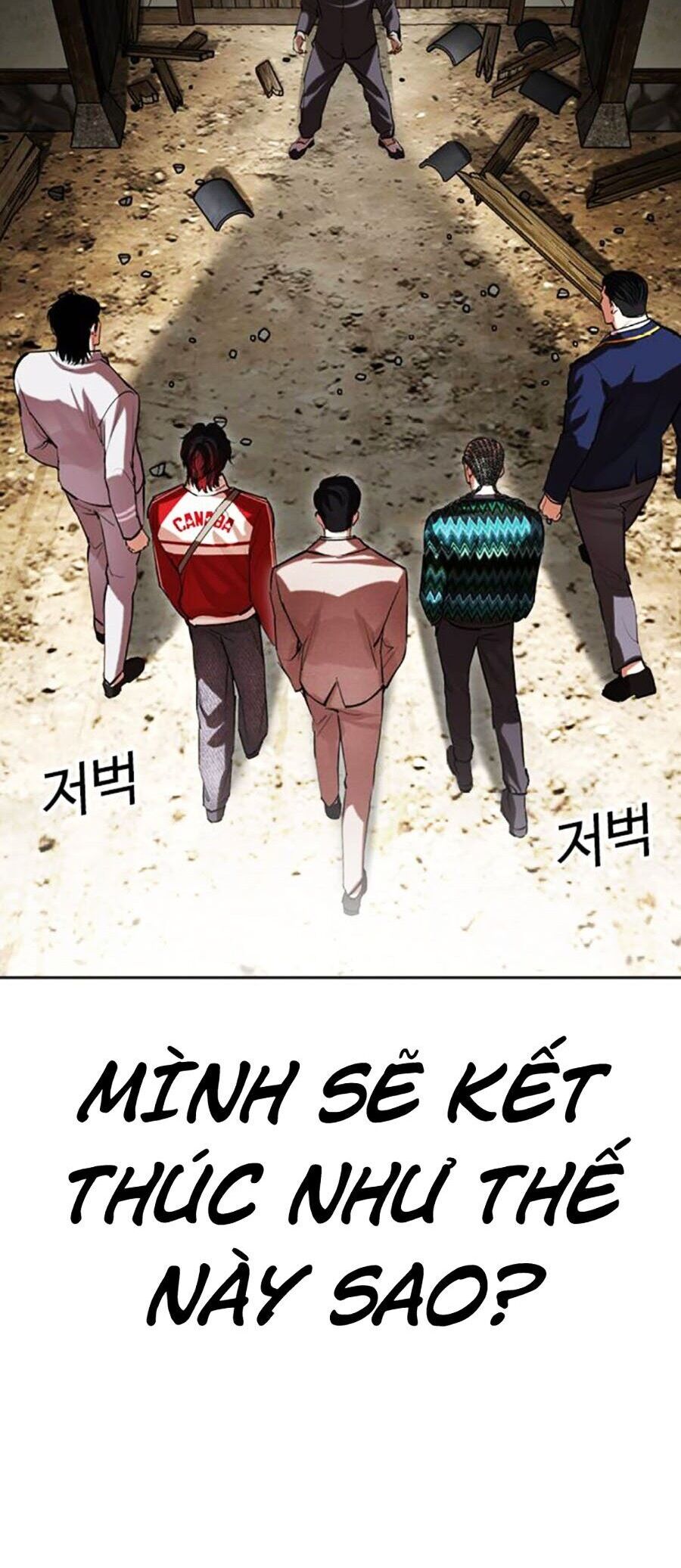 Hoán Đổi Diệu Kỳ Chap 495 - Next Chap 496