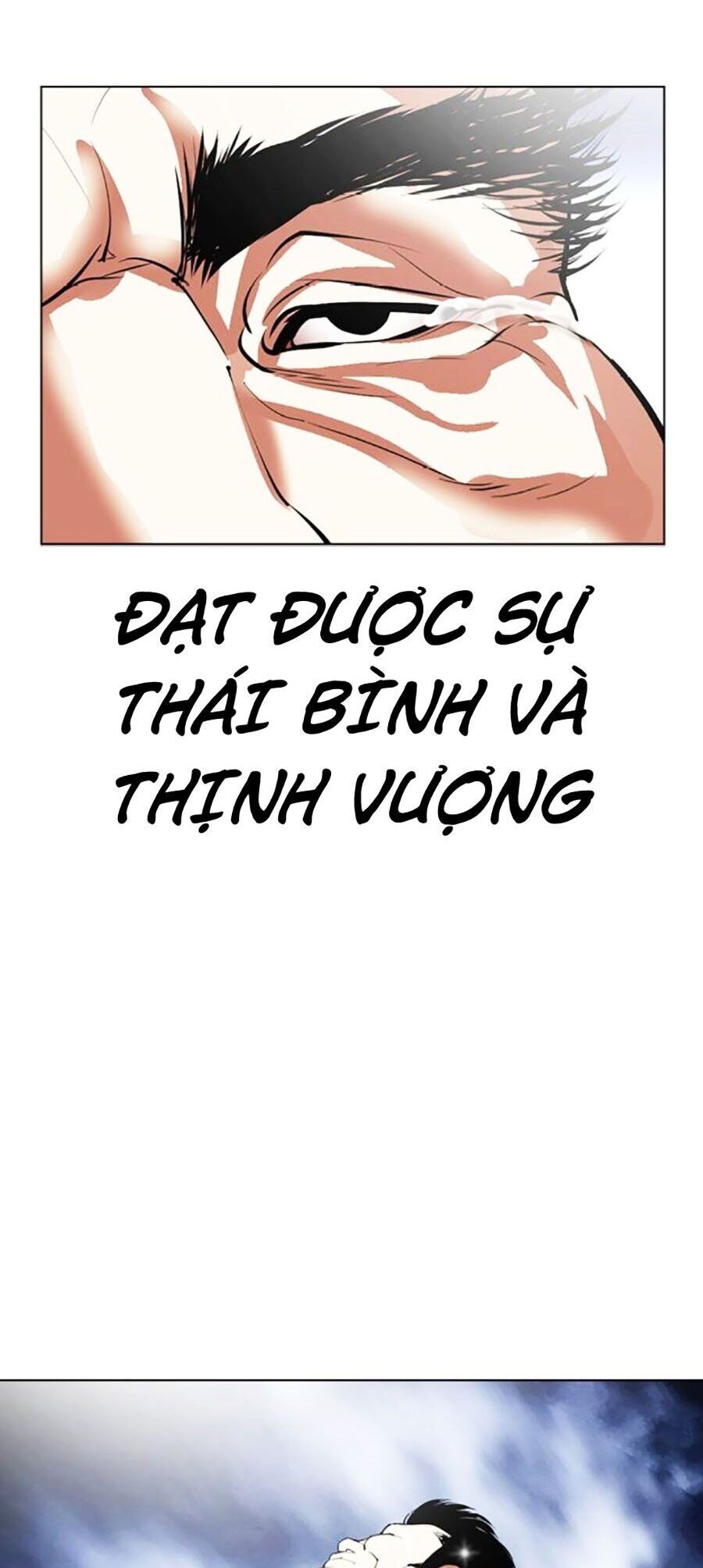 Hoán Đổi Diệu Kỳ Chap 495 - Next Chap 496