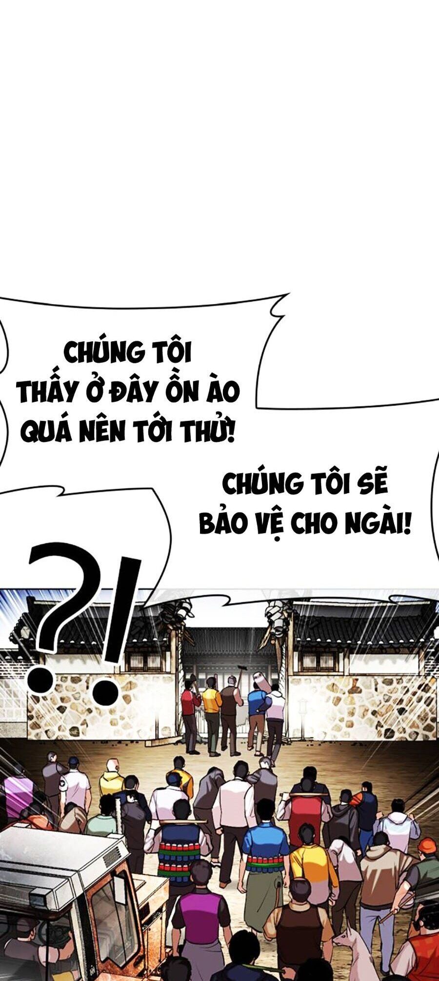 Hoán Đổi Diệu Kỳ Chap 495 - Next Chap 496