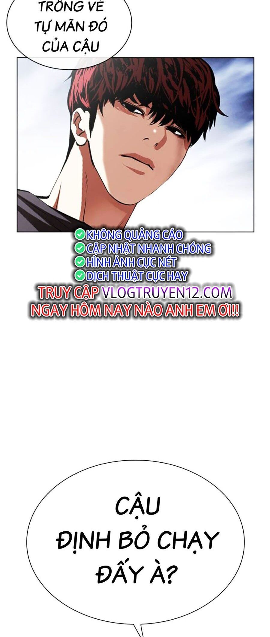 Hoán Đổi Diệu Kỳ Chap 495 - Next Chap 496