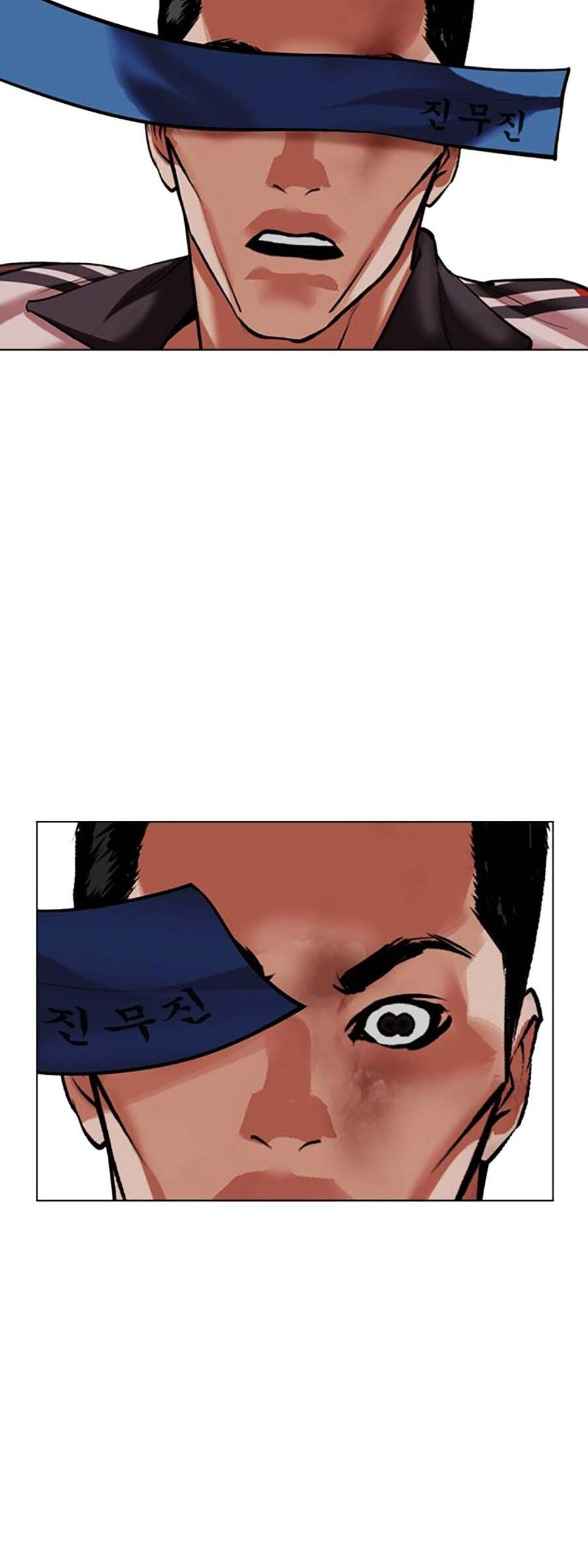 Hoán Đổi Diệu Kỳ Chap 495 - Next Chap 496